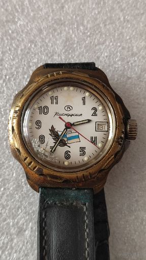 Часы Восток Командирские, 200 лотов с 1 рубля,5 дней!