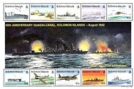 Соломоновы острова Война Корабли Авиация Самолеты MNH Лист 10 марок