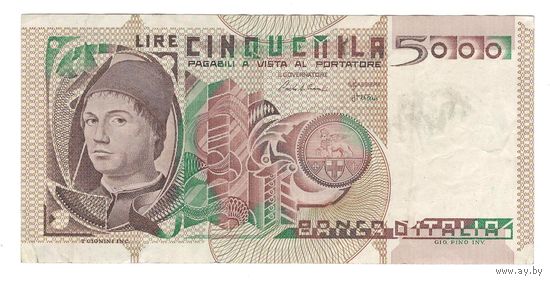 Италия 5000 лир 1979 года