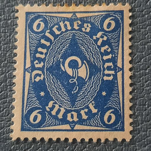 Германия 1922. Рейх. Почтовый рожок