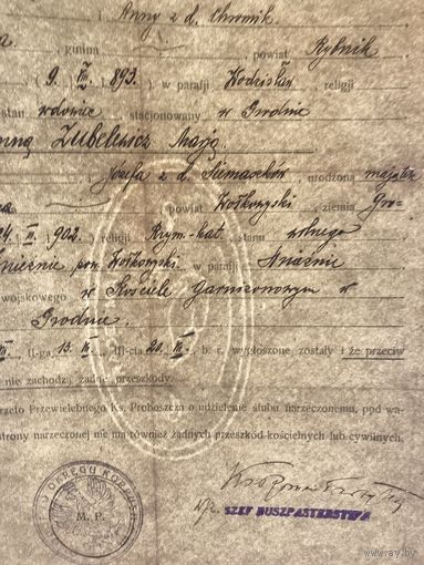 Swiadectwo zapowedzi.Dowodstwo okregu korpusu.Grodno 1924r.