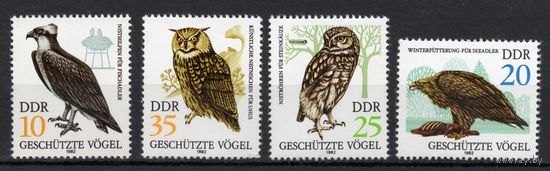 ГДР 1982. Хищные птицы 4 марки 2702