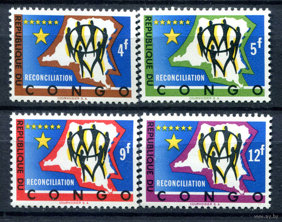 Конго (Киншаса) - 1963г. - Национальное примирение - полная серия, MNH [Mi 127-130] - 4 марки