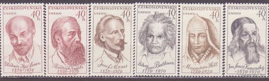 Чехословакия 1970 ЮНЕСКО. Юбилеи знаменитых людей мира М: 1922-1927 ** Ленин Энгельс Бетховен