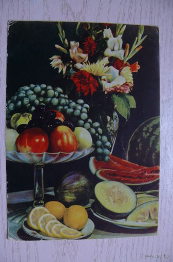 Ананьина Т., Праздничный десерт; 1965, подписана (изд. Минск).