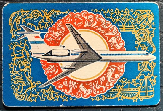 1975 год. Аэрофлот. Самолёт