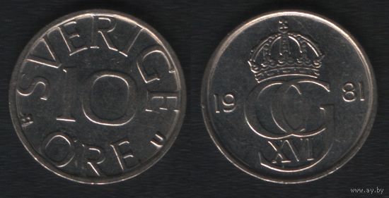 Швеция km850 10 эре 1981 год (_9 ТОРГ