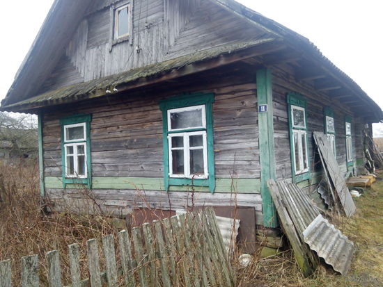 Дом