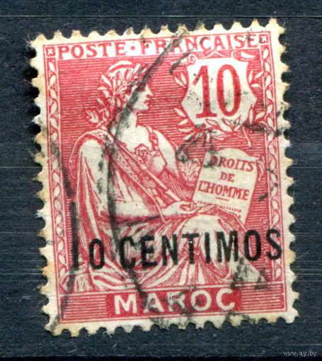 Французская почта в Марокко - 1902/03г. - аллегория, 10 с - 1 марка - гашёная [Mi 12]. #1-Fr-13-A-1