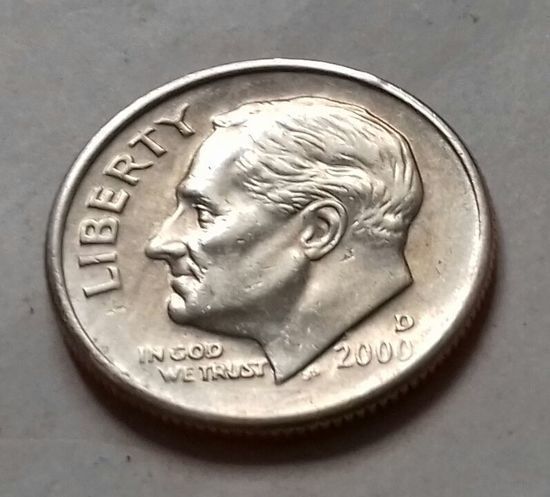 10 центов (дайм) США 2000 D