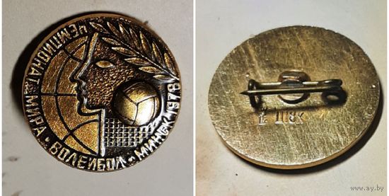 Значок волейбол чемпионат мира Минск.