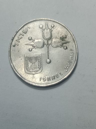 Израиль 1 лира  1975  года .