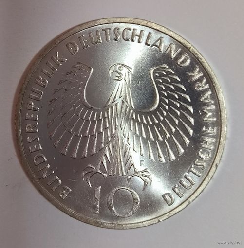 С рубля! 10 марок 1972 серебро в ярком блеске ФРГ