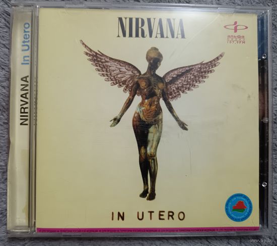 NIRVANA - In Utero, CD