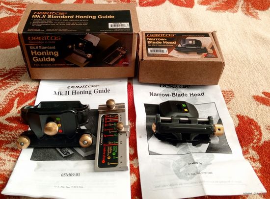 Тoчилки Vеritas