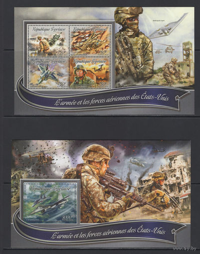 Война Того 2016** ВВС США, Боевые действия, Спецназ