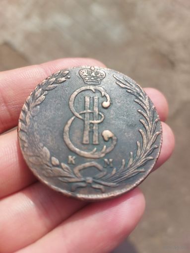 10копеек1777 Сибирь. Супер состояние.