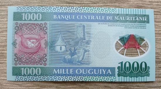 Werty71 Мавритания 1000 огуйя (угий) 2014 UNC полимер банкнота Рыба верблюд хижина башня