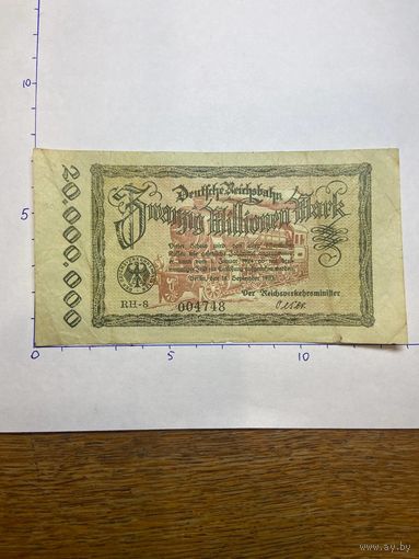 Германия нотгельд 20000000 (20 миллионов) марок 1923 г.- Рейхсбанн - 2001