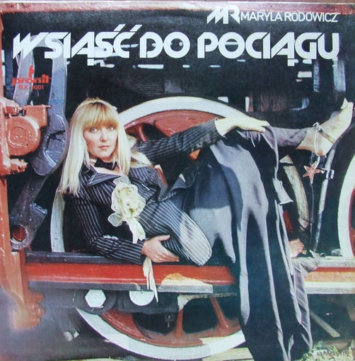 Maryla Rodowicz – Wsiasc Do Pociagu, LP 1978