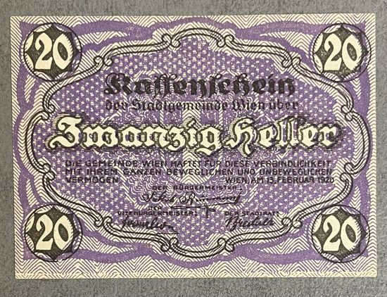 Нотгельды Австрия Вена 20 геллеров 1920 год