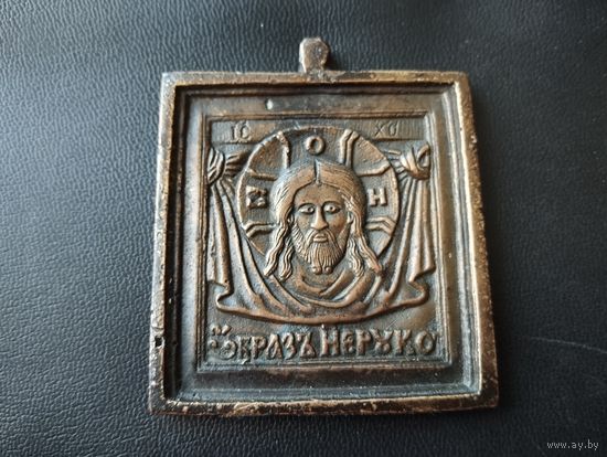 Иконка , состояние