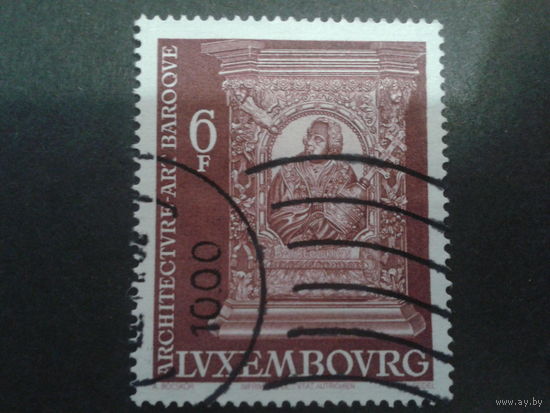 Люксембург 1977 Барокко, Георг дер Гробе 6 век