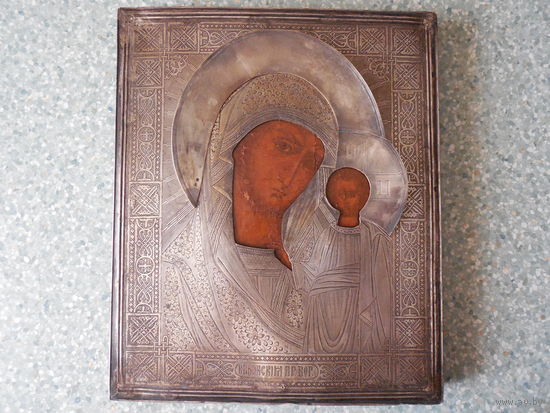 Икона Казанская Пресвятая Богородица.