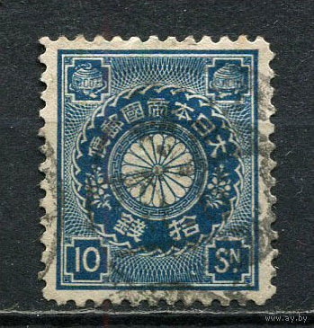 Японская империя - 1899/1906 - Хризантема 10S - [Mi.82] - 1 марка. Гашеная.  (Лот 74GQ)-T41P11
