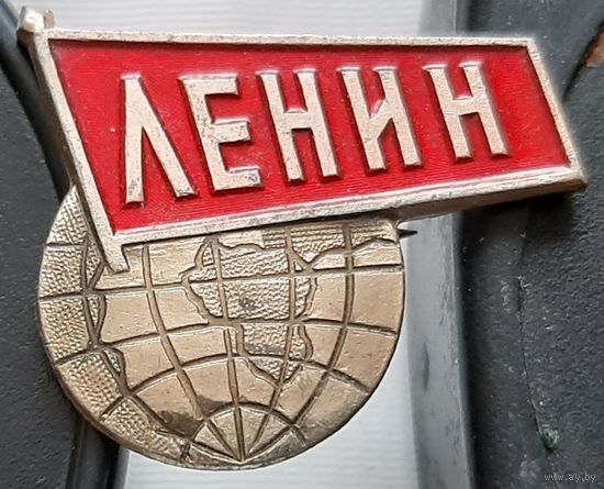 Ленин. Ан-89