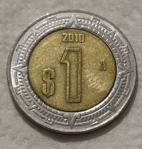 Мексика 1 песо, 2010 (14-17-2)