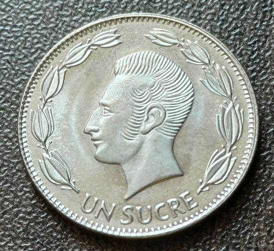 Эквадор 1 сукре, 1988    ( 1-4-3 )