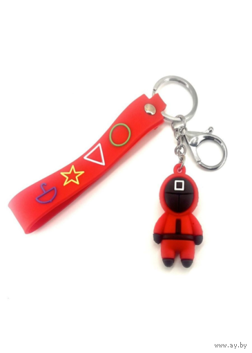 Брелок Игра в кальмара