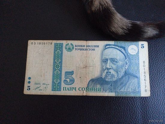 Таджикистан 5 сомони 1999