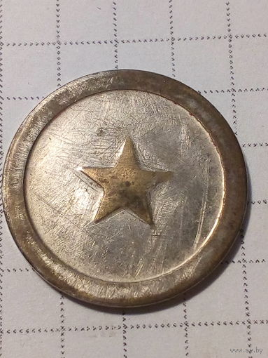 Жетон камера хранения