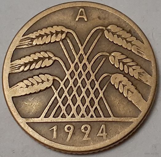 Германия 10 рентенпфеннигов, 1924 "A" (3-11-153)