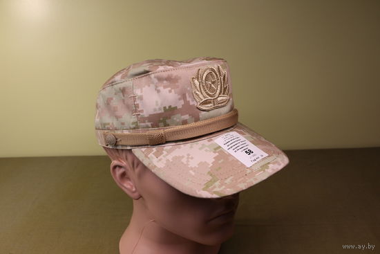 Кепка офицерская Сирия. Распродажа коллекции вещей. С РУБЛЯ! АУКЦИОН!