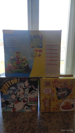 3 улетных интересных игры для деток. Лотом. Цена указана за все. Цена 50,00 Игра улетай - новая.  Обезьянки, не все шарики (26 примерно.  Сыр с мышками. Нет 2 сыра и кубиков.