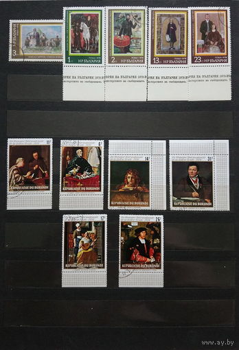 Марки. Сборный лот. Культура. Искусство.