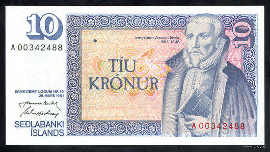 ICELAND/Исландия_10 Kronur_L.1961 (1981)_Pick#48.a_UNC