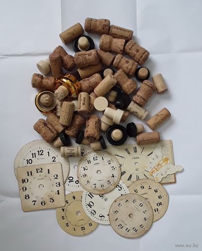 Пробки циферблаты от часов разные