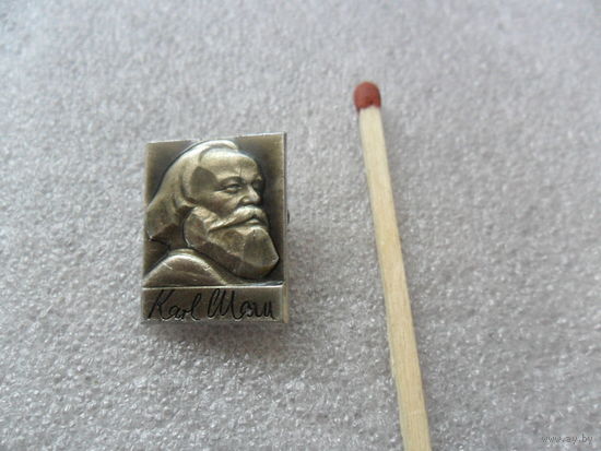 К.Маркс
