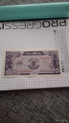СУДАН 25 пиастров  1997 год. ( 1/4 фунта)