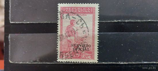 РАСПРОДАЖА. АРГЕНТИНА. НАДП. Гаш.