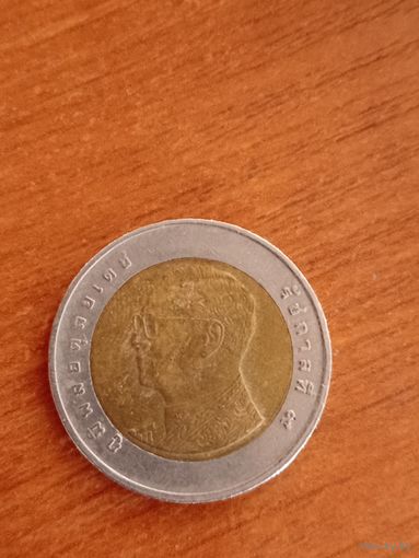 Таиланд 10 бат экзотика
