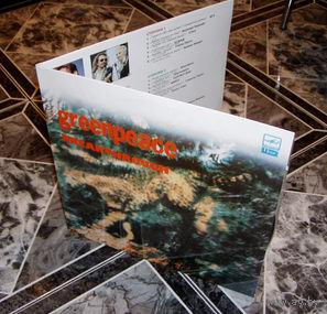 Greenpeace Breakthrough,1989г.