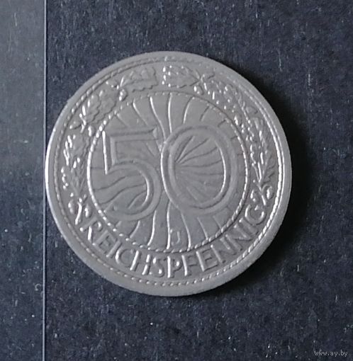 50 рейхспфеннигов 1928 г. J