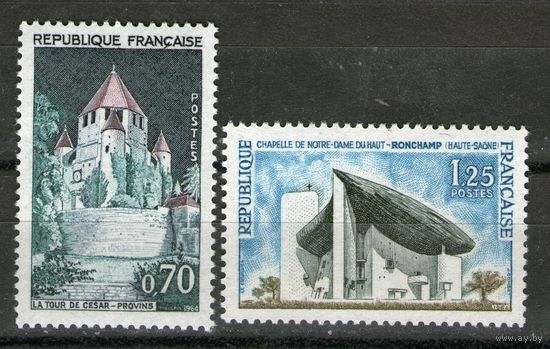 Франция. Михель- 1482-1483. Чистая.