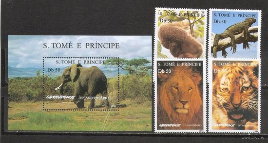 ФФ1 С. Томе и Принспи 1996 Фауна