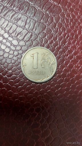 Монета 1 рубль 2006 спмд Россия.